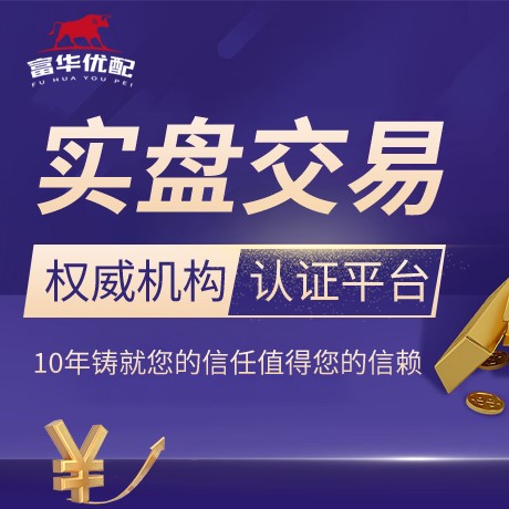 安卓版大象配资